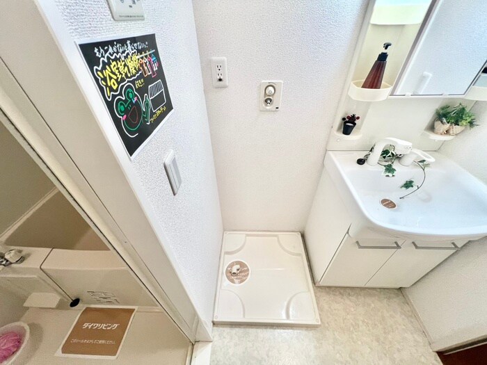 物件内観写真14　(洗濯機置場)