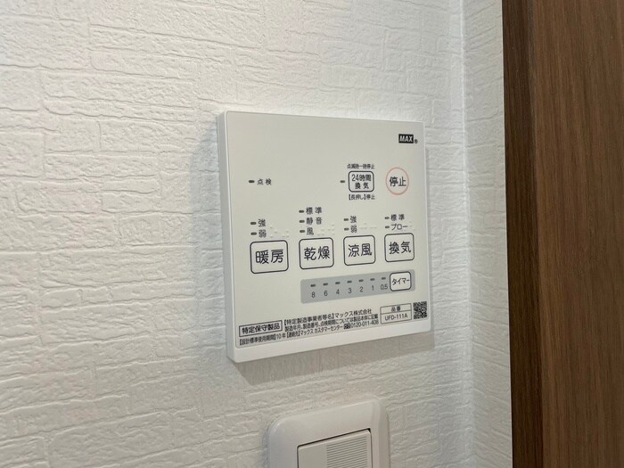 物件内観写真19　(内観写真)