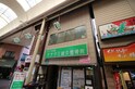 オオタミマンション