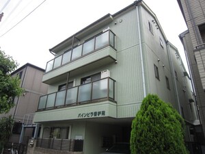 パインビラ香枦苑外観写真