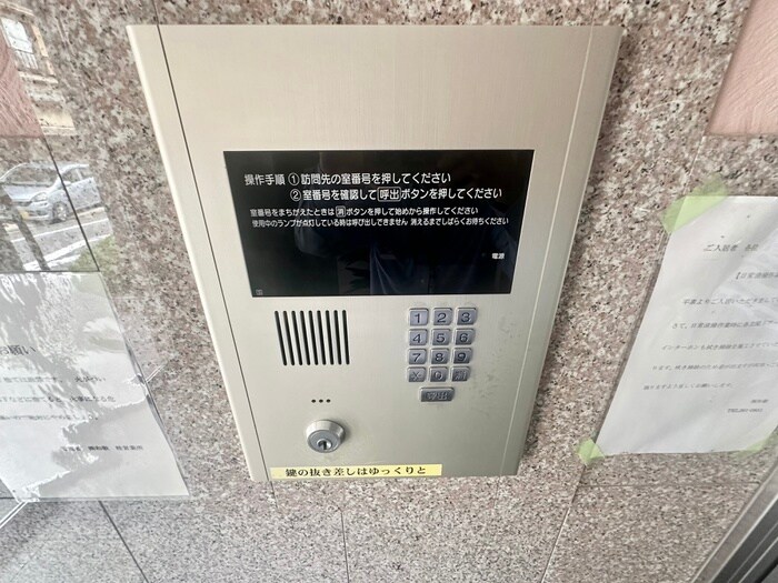 物件外観写真3　(建物設備)