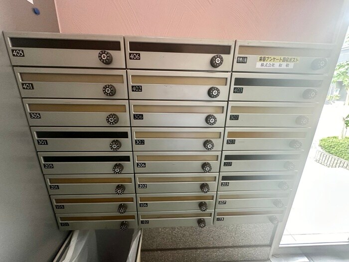 物件外観写真5　(建物設備)