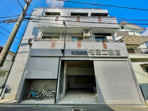 福田マンション外観写真