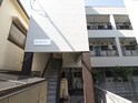 冨士マンション