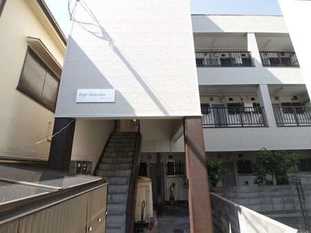 冨士マンション外観写真