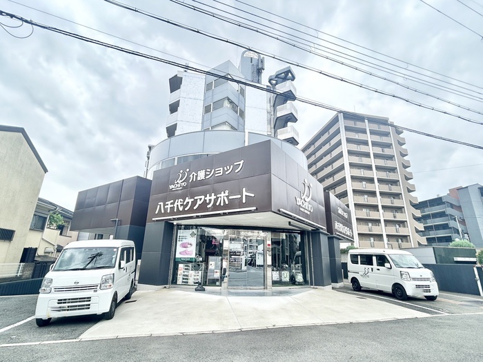 外観写真
