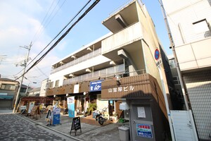 山室屋ビル外観写真