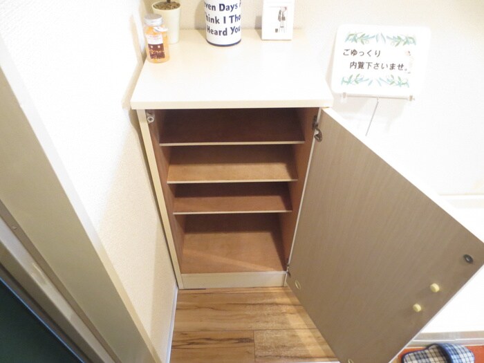 物件内観写真20　(収納)