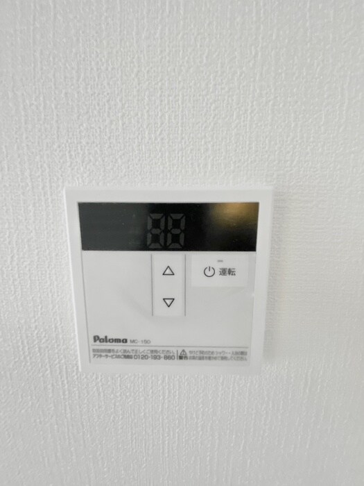 物件内観写真21　(内観写真)