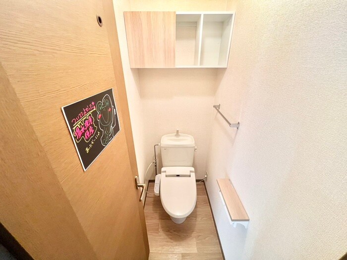物件内観写真18　(トイレ)