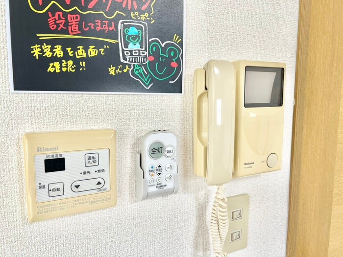 物件内観写真22　(内観写真)