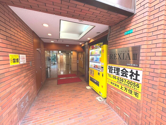 物件外観写真2　(エントランス部分)