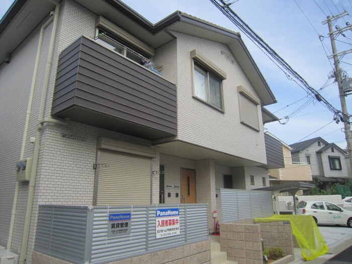 物件外観写真2　(外観写真)