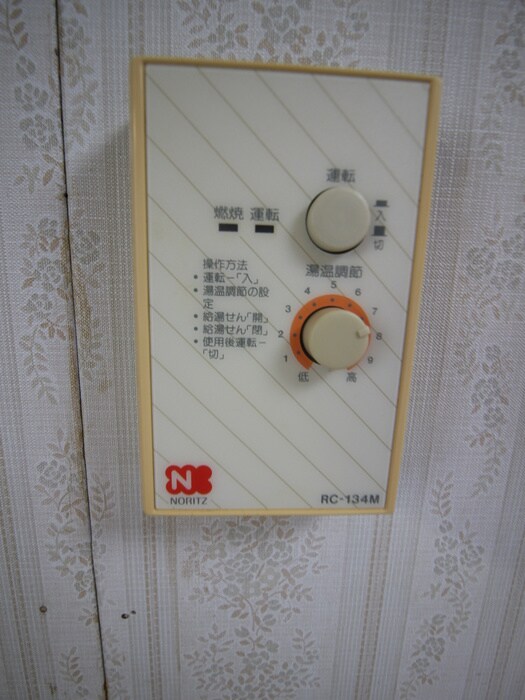 物件内観写真20　(内観写真)