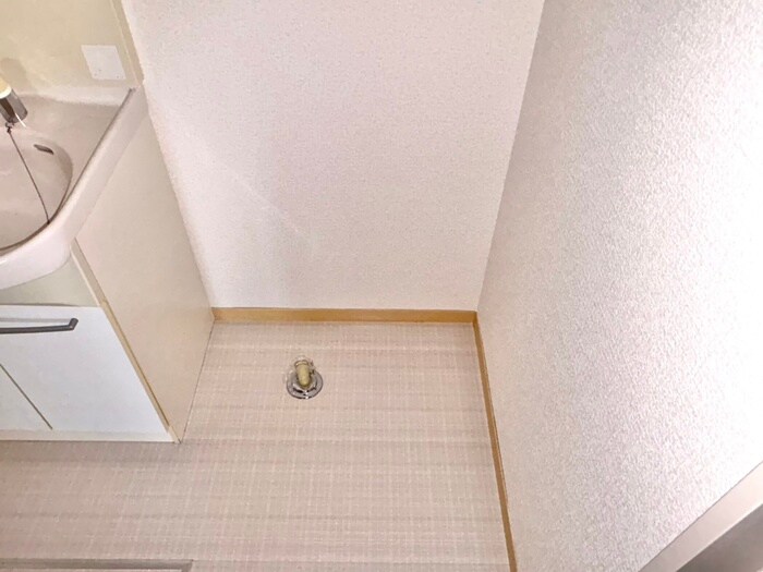 物件内観写真12　(洗濯機置場)