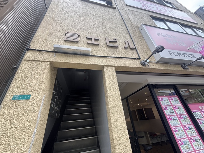 外観写真