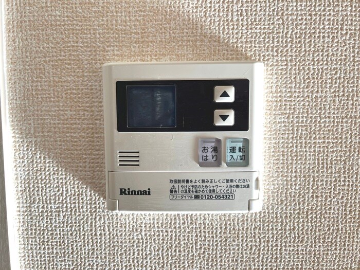 物件内観写真19　(内観写真)