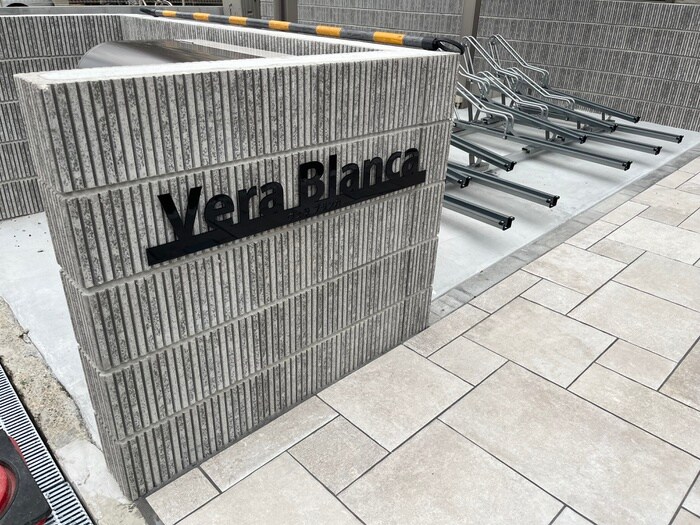 物件外観写真6　(外観写真)