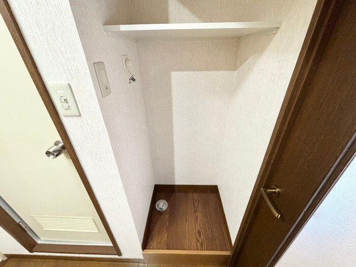 物件内観写真13　(洗濯機置場)