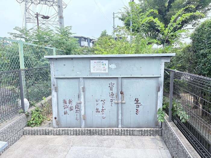 物件外観写真4　(建物設備)