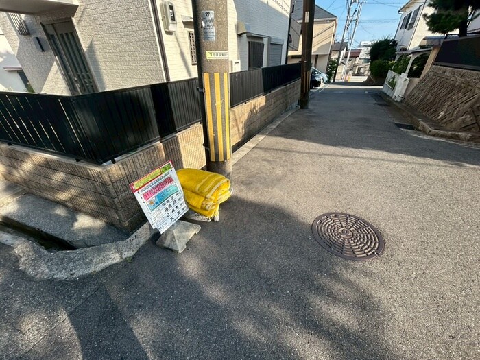 物件外観写真6　(周辺環境)