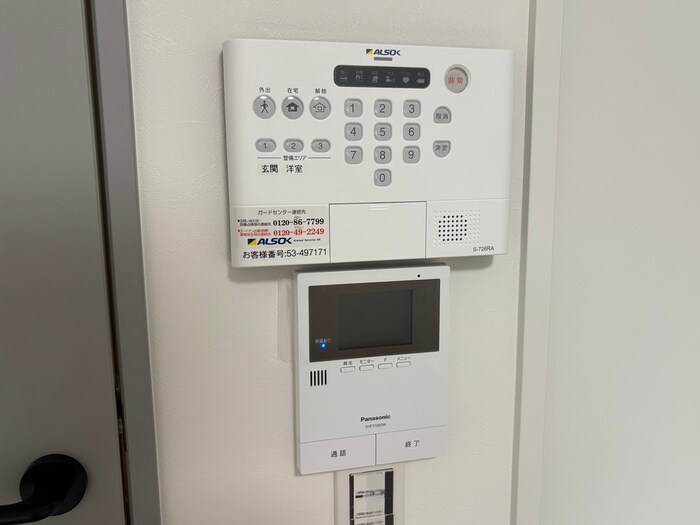 物件内観写真18　(内観写真)