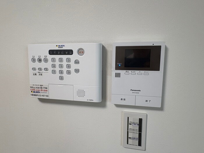 物件内観写真20　(内観写真)