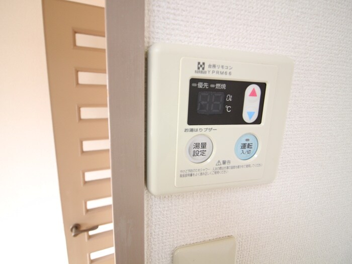 物件内観写真20　(内観写真)