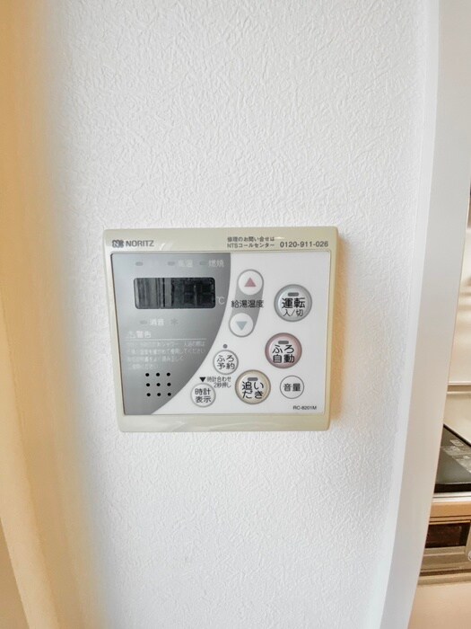 パルファン鳳の内観写真