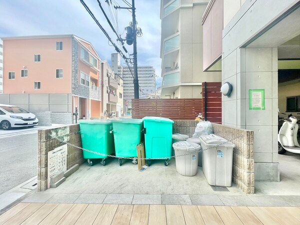 その他