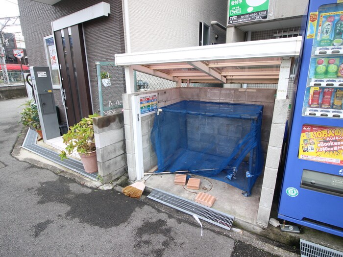 物件外観写真4　(建物設備)