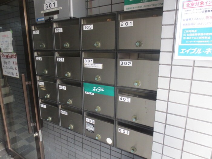 物件外観写真4　(建物設備)