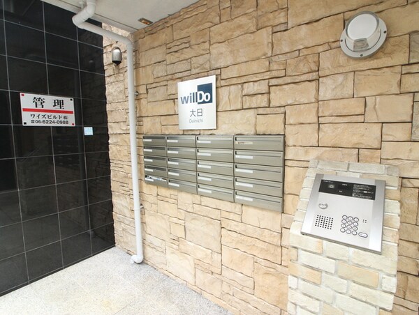 建物設備