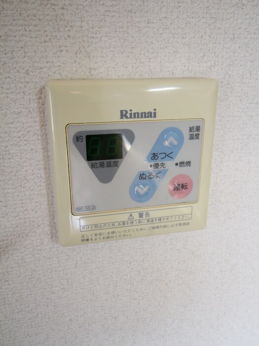 物件内観写真19　(内観写真)