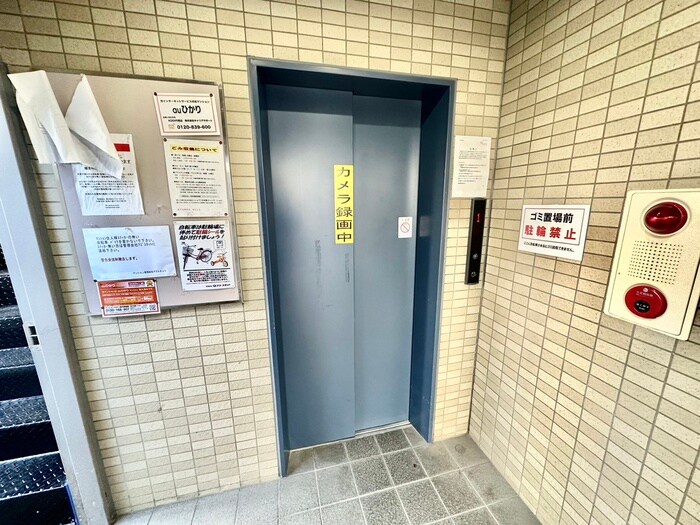 物件外観写真5　(その他)