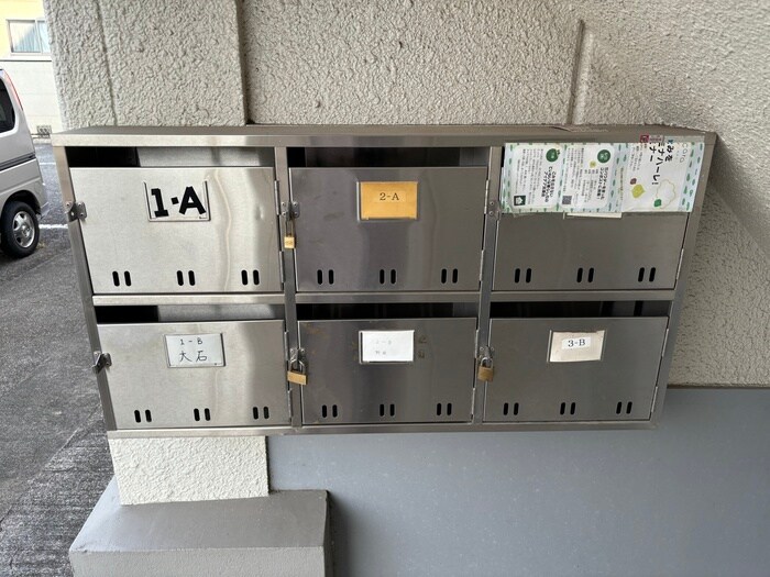 物件外観写真6　(建物設備)