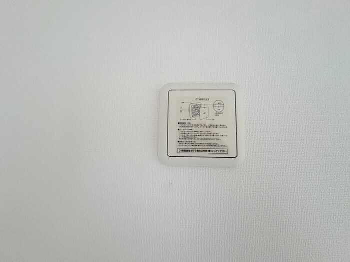 物件内観写真17　(内観写真)