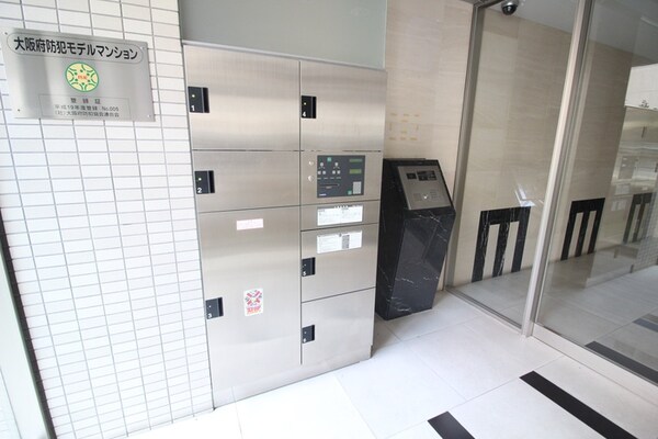 建物設備