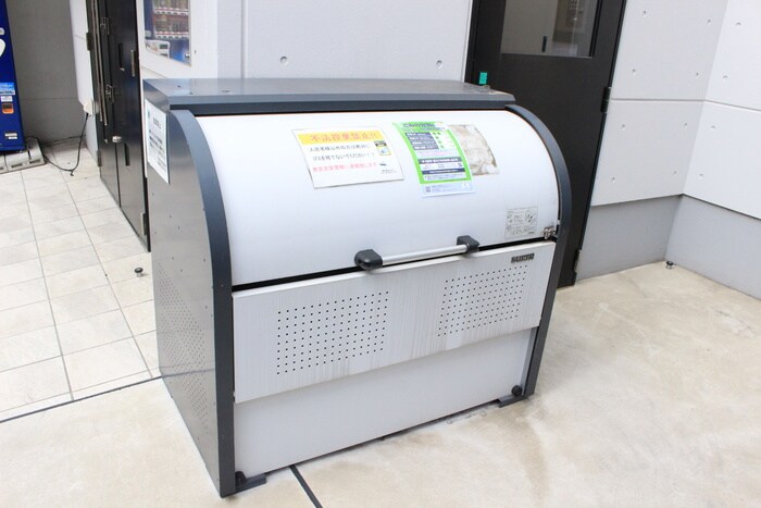 物件外観写真6　(その他)