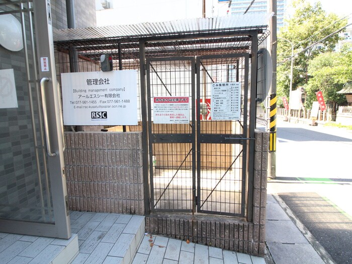 物件外観写真4　(その他)