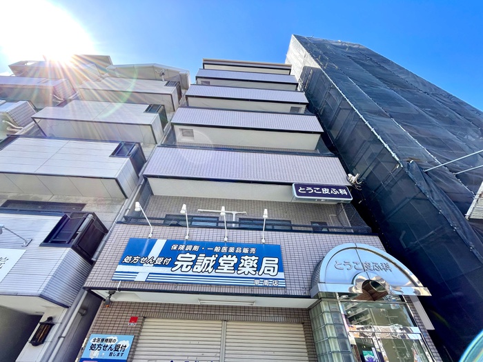 外観写真