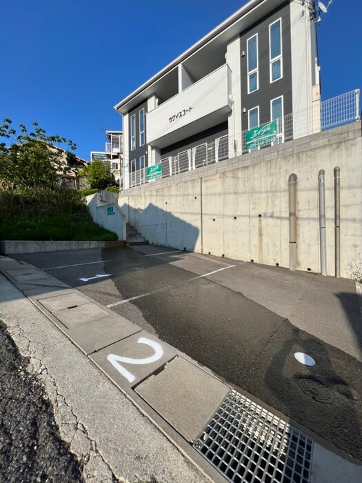 物件外観写真2　(駐車場)