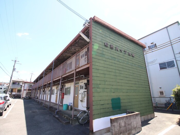 物件外観写真1　(外観写真)