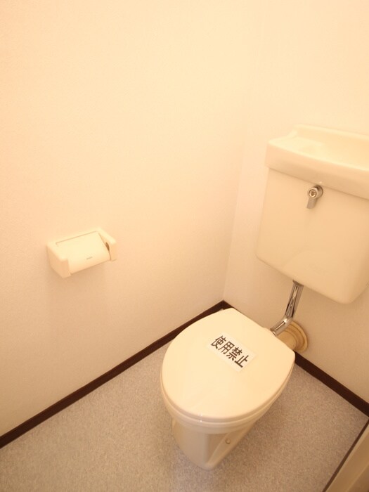 物件内観写真8　(トイレ)