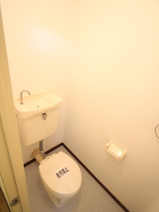 物件内観写真9　(トイレ)