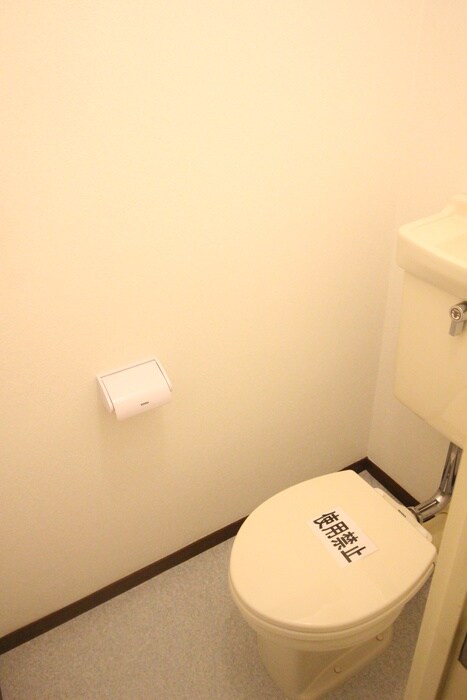 物件内観写真10　(トイレ)