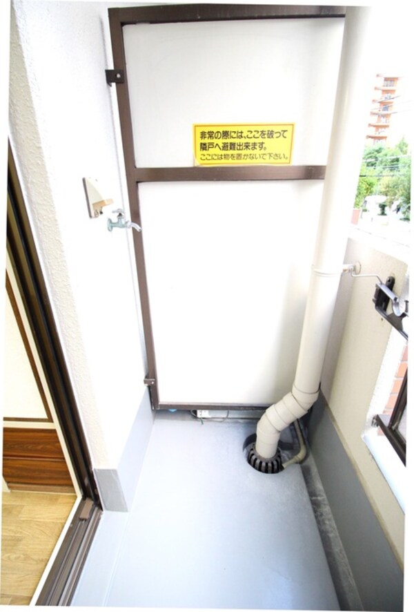 洗濯機置場