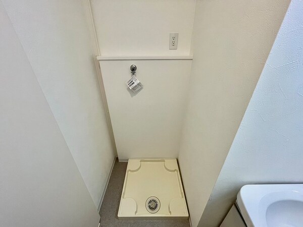 洗濯機置場