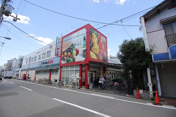 食品館アプロたまで店