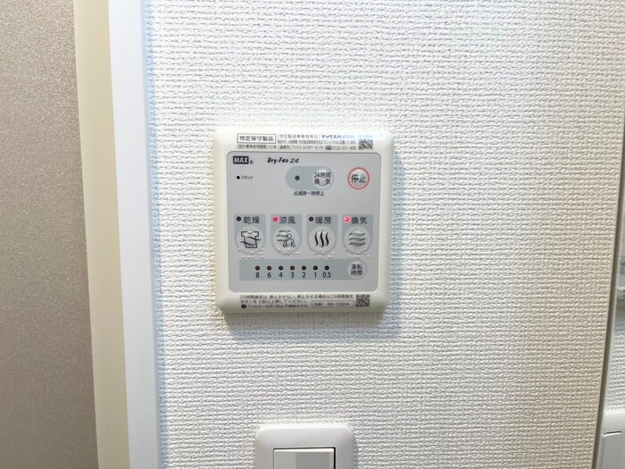 物件内観写真21　(内観写真)